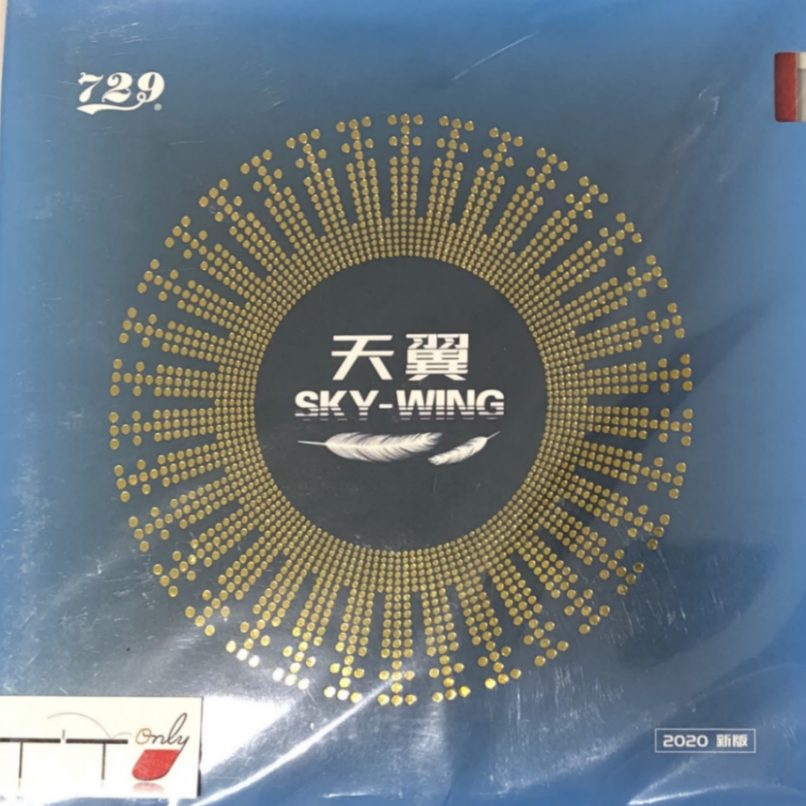 729 Sky Wing New 2020 Version